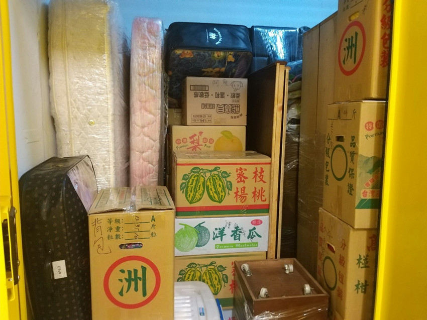 文章_190514_0003_副本 三重 倉庫出租